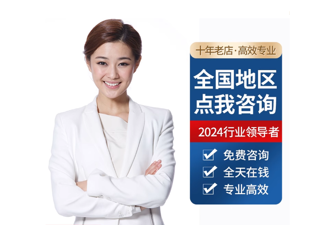 锡林浩特离职公积金代提
